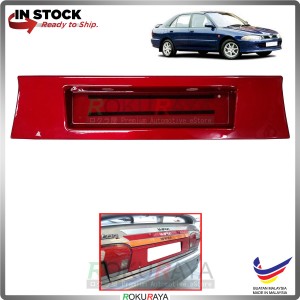 Proton Wira (Aeroback Only) Custom Fit Rear Bonnet Safety Reflective Red Reflector Number Plate Holder Frame